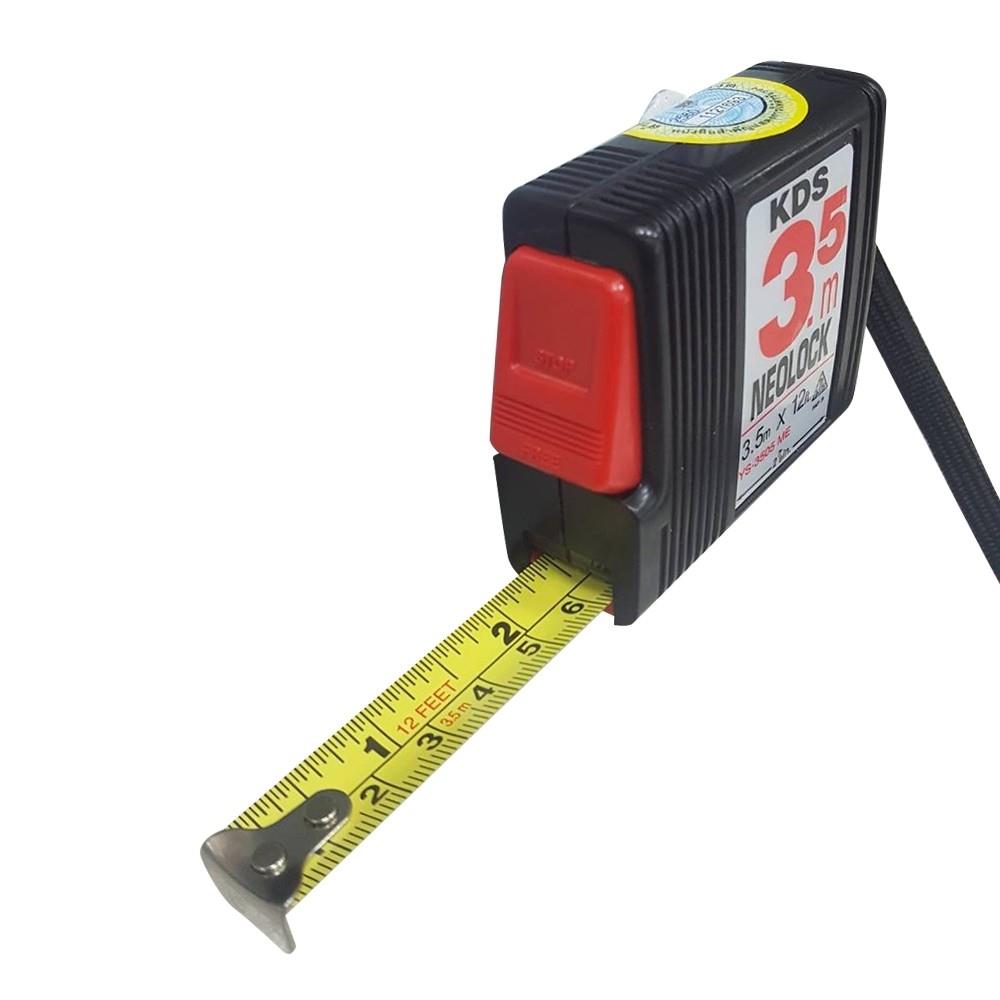 ตลับเมตร KDS NEOLOCK 3.5 ม. สีดำ