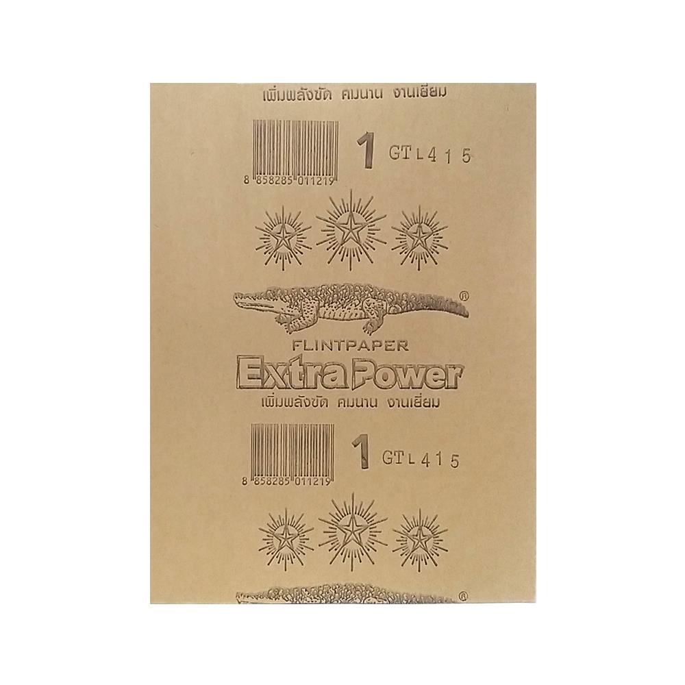 กระดาษทรายขัดไม้แผ่น เบอร์ 1 3CS