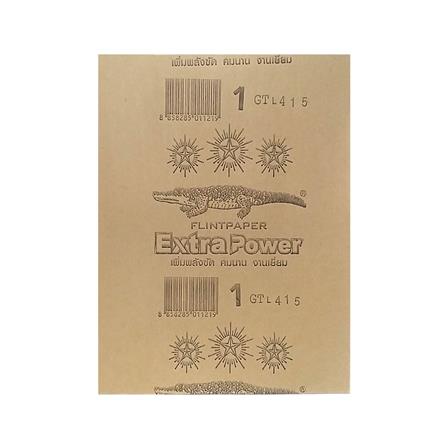 กระดาษทรายขัดไม้แผ่น เบอร์ 1 3CS_1