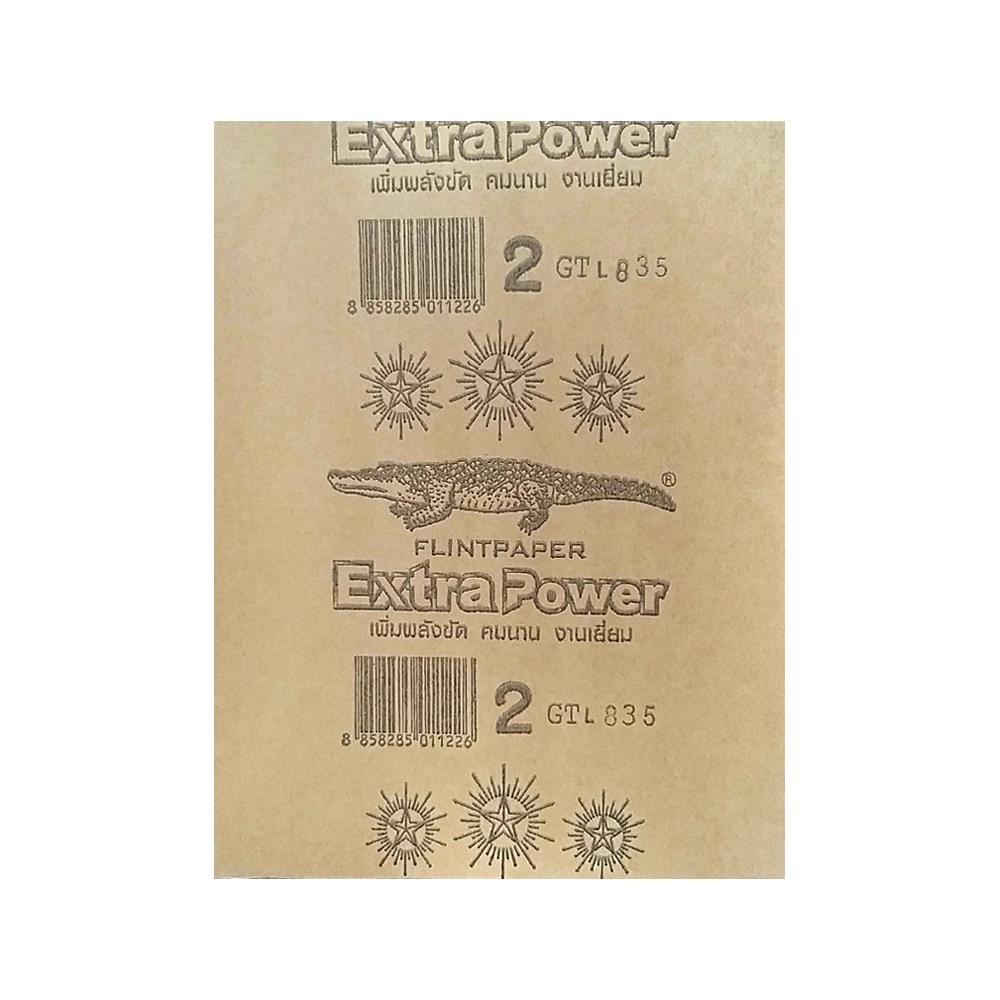 กระดาษทรายขัดไม้แผ่น เบอร์ 2 3CS