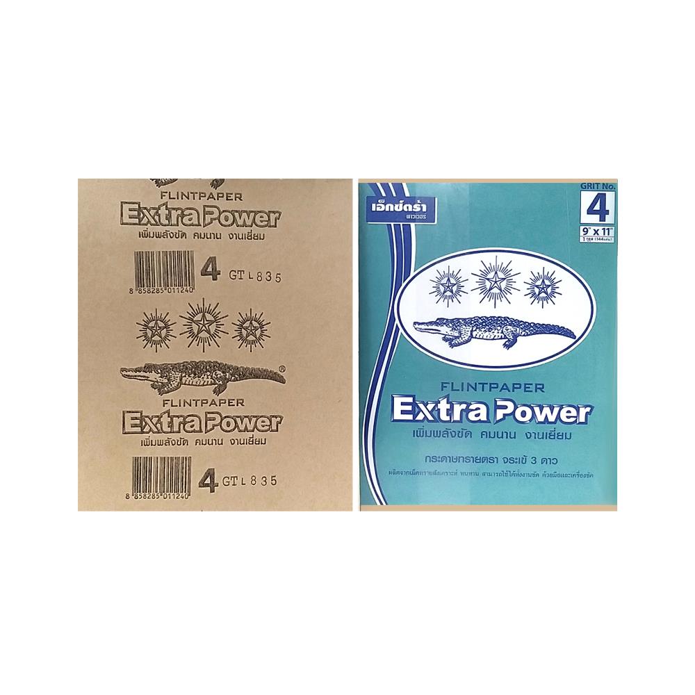 กระดาษทรายขัดไม้แผ่น เบอร์ 4 3CS