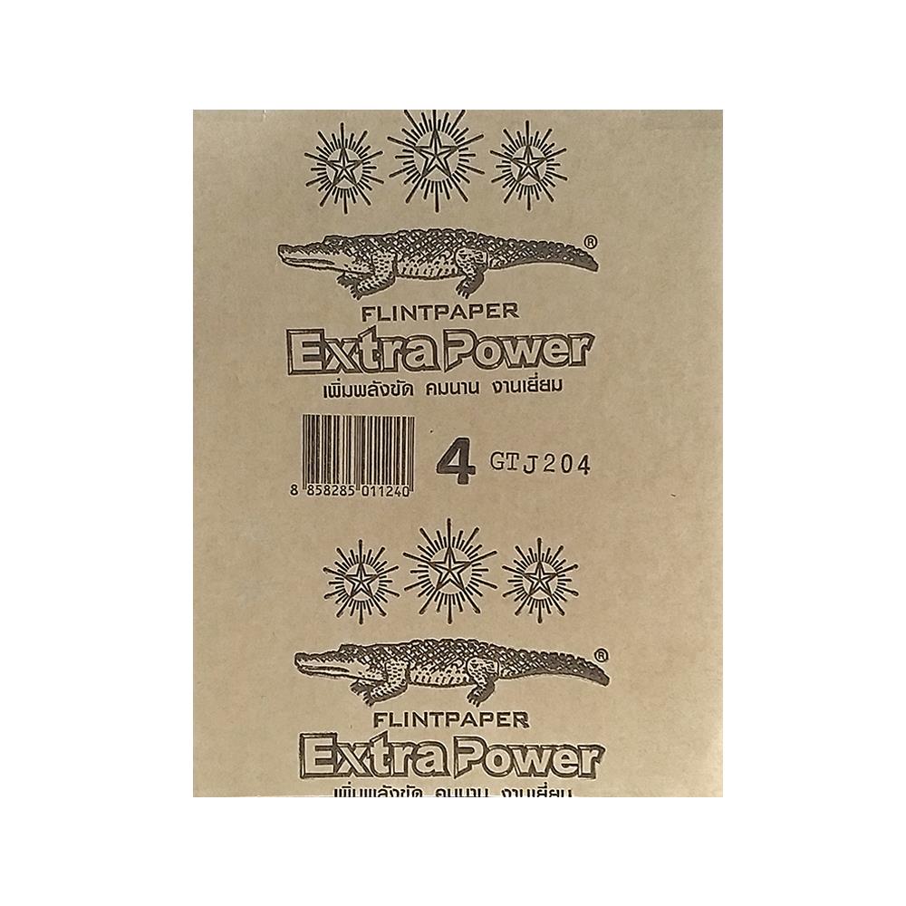 กระดาษทรายขัดไม้แผ่น เบอร์ 4 3CS