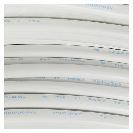 สายไฟ VAF YAZAKI 2x1 ตร.มม 100 ม. สีขาว_1