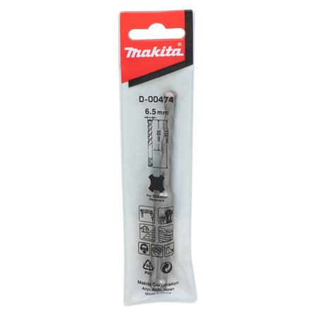 ดอกเจาะคอนกรีต MAKITA MP002760 6.5X110 มม._3