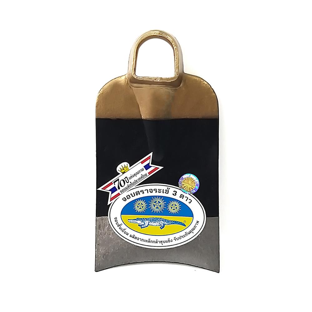 จอบ 3CS 02-010-1300 3 ปอนด์