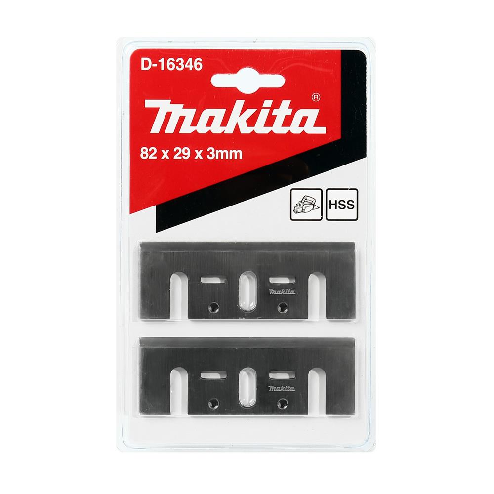 ใบกบไสไม้ MAKITA 1100 82 มม.