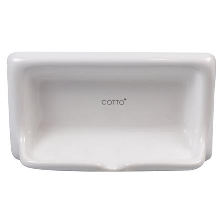 ที่ใส่สบู่ C805 ขาว_1