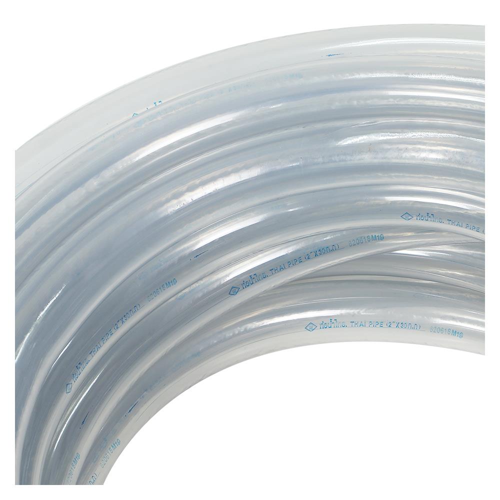 สายยางส่งน้ำ ท่อน้ำไทย 2 นิ้ว 30 ม. สีใส