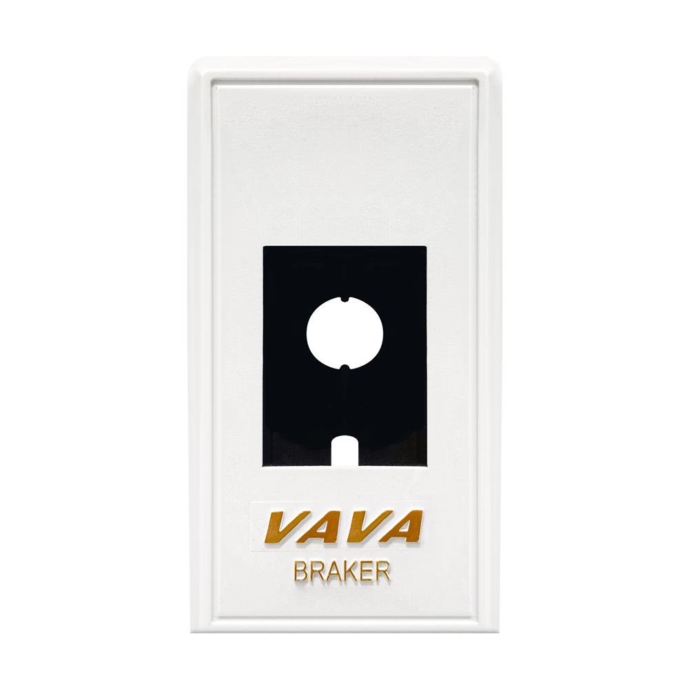 กล่องเซฟตี้เบรกเกอร์ สีขาว STEEL CITY