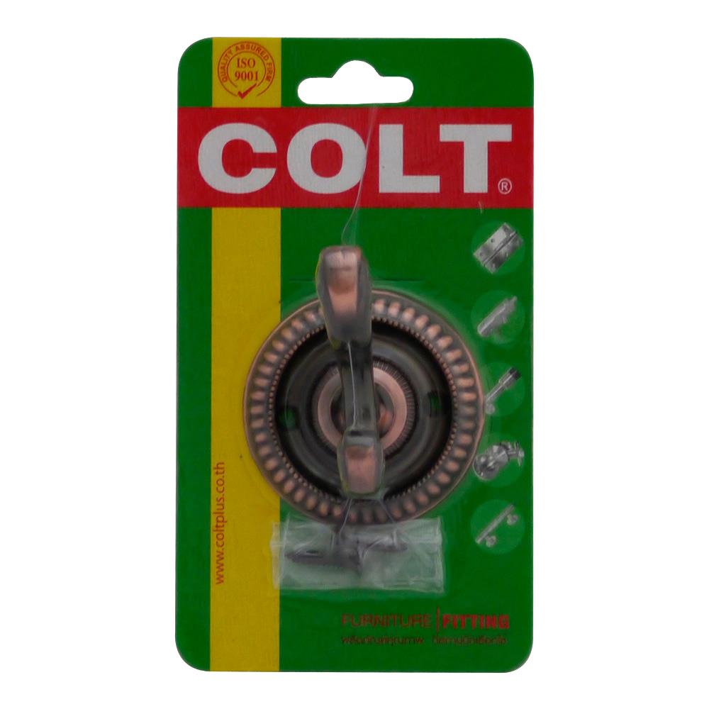 ขอแขวน COLT 22 สีทองแดงรมดำ