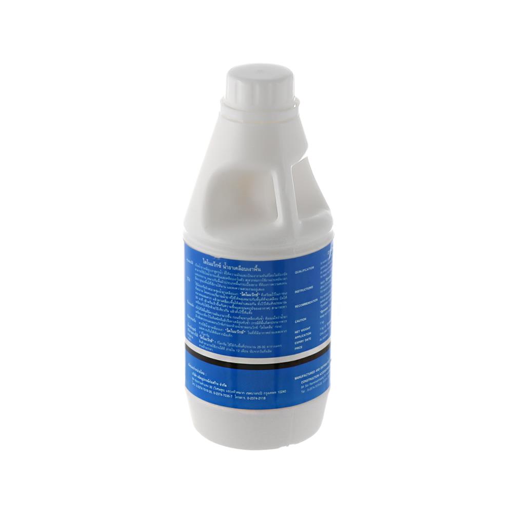 น้ำยาขัดเงา DYNOWAX 1 กก.