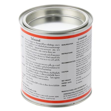 กาวยาง DYNOBOND 2DB 0.49 กก._1