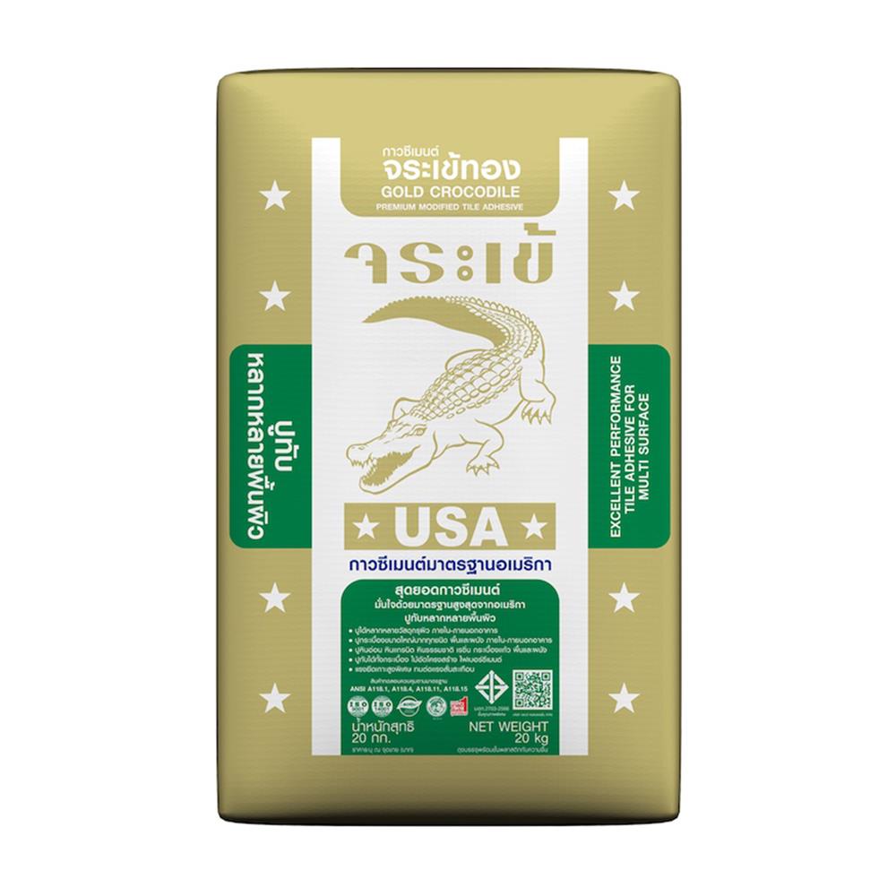 กาวซีเมนต์ จระเข้ ทอง 20 กก.