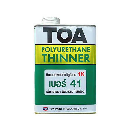 ทินเนอร์ TOA #41 1/4 แกลลอน