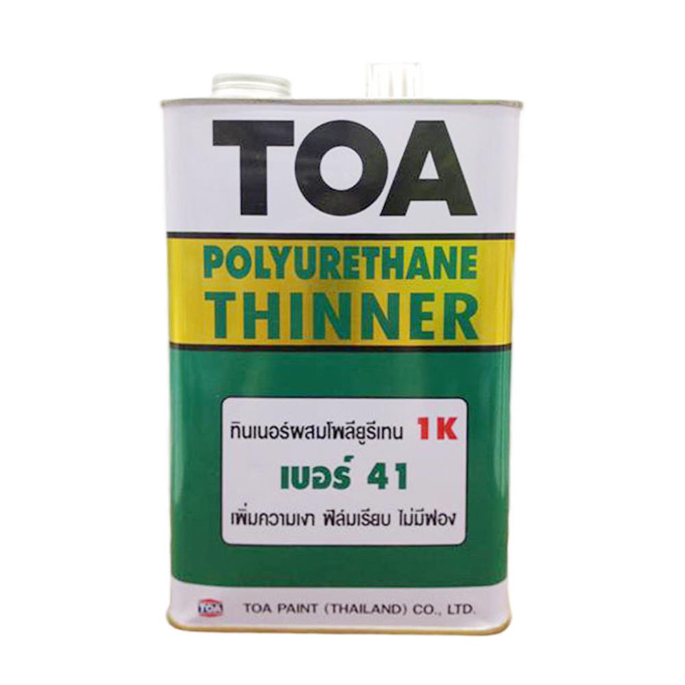 ทินเนอร์ TOA 41 1 แกลลอน