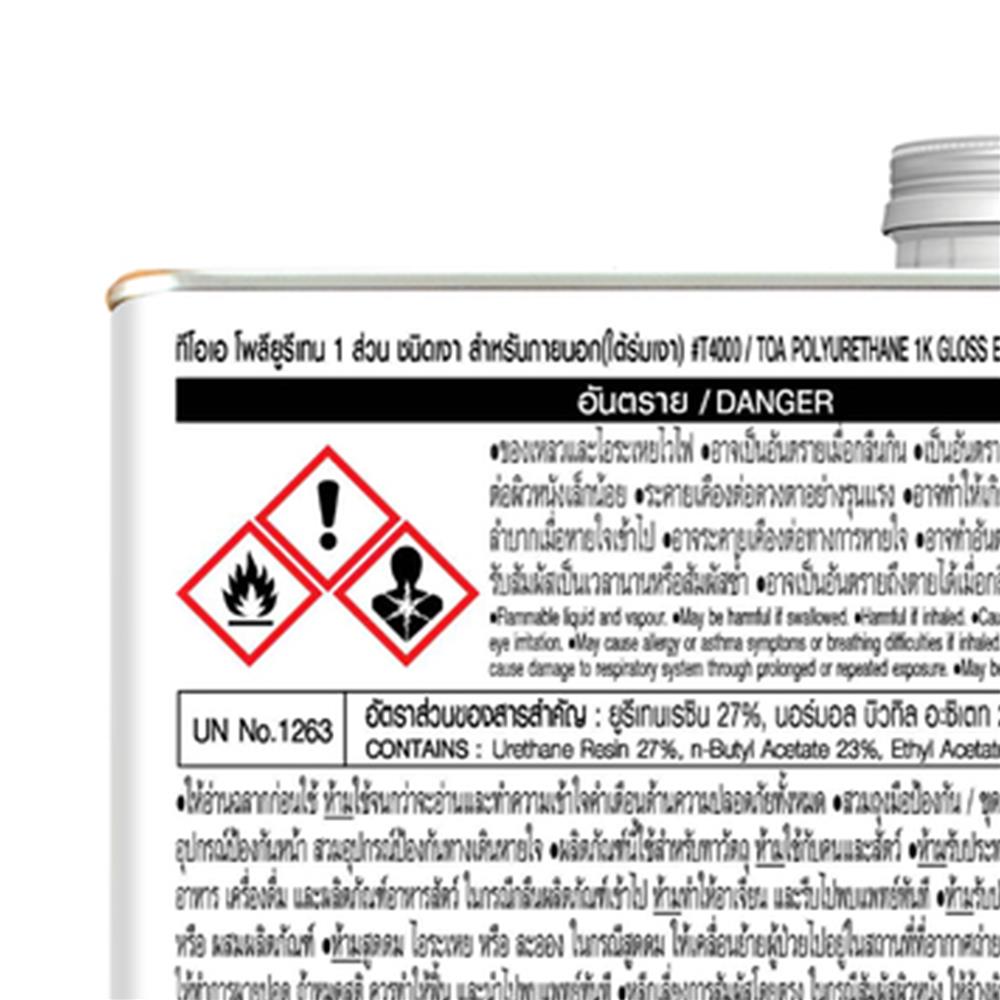 โพลียูรีเทนภายนอก ชนิดเงา TOA T-4000 1/4 แกลลอน