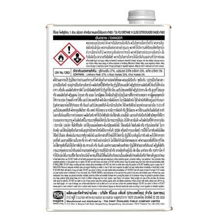 โพลียูรีเทนภายนอก ชนิดเงา TOA T-4000 1/4 แกลลอน_1