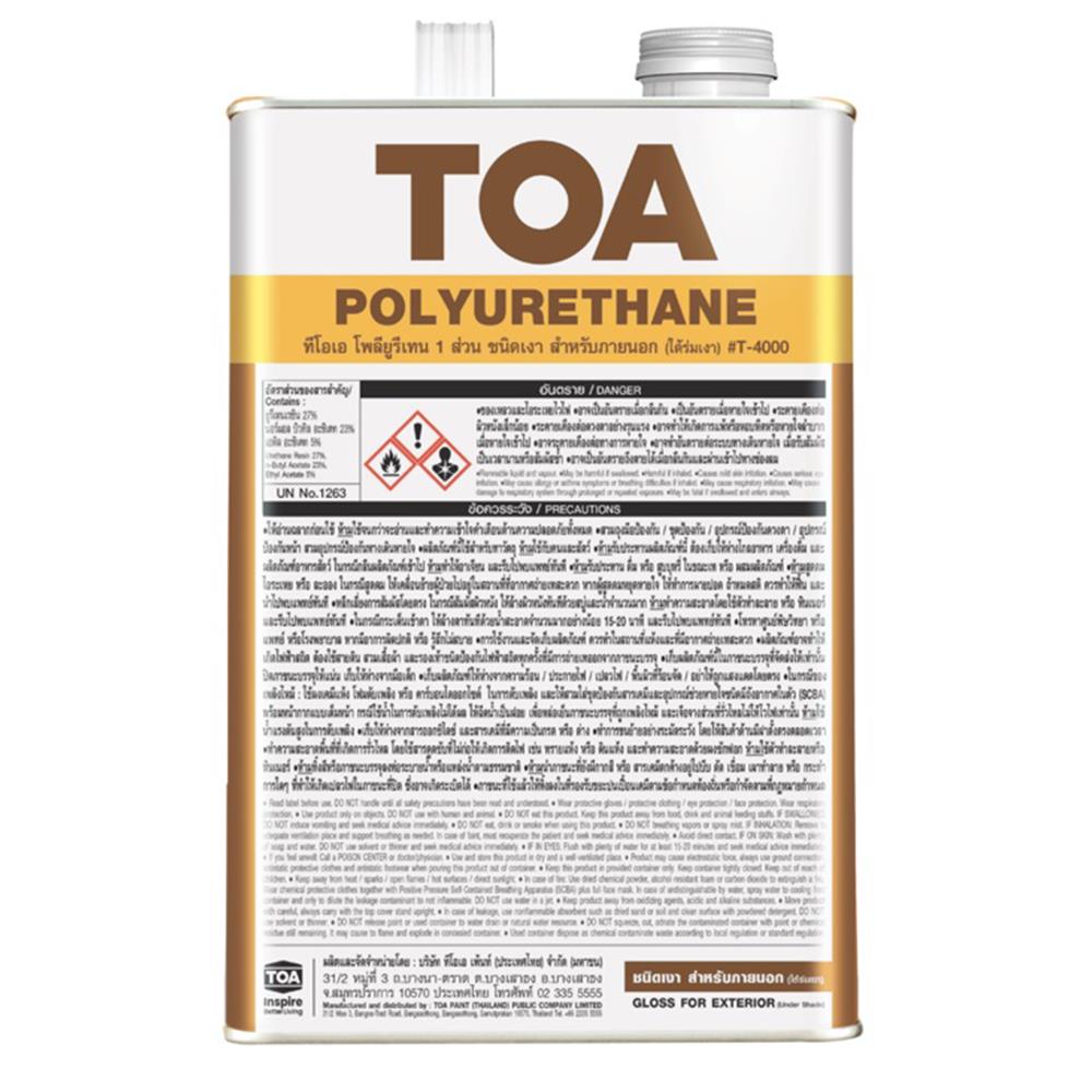 โพลียูรีเทนภายนอก ชนิดเงา TOA T-4000 1 แกลลอน
