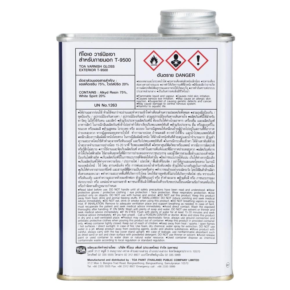 วานิชเกรดพรีเมียม TOA T-9500 เงา 1/4 แกลลอน