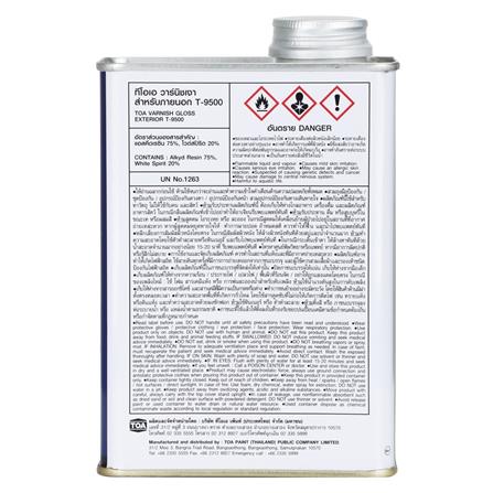 วานิชเกรดพรีเมียม TOA T-9500 เงา 1/4 แกลลอน_1