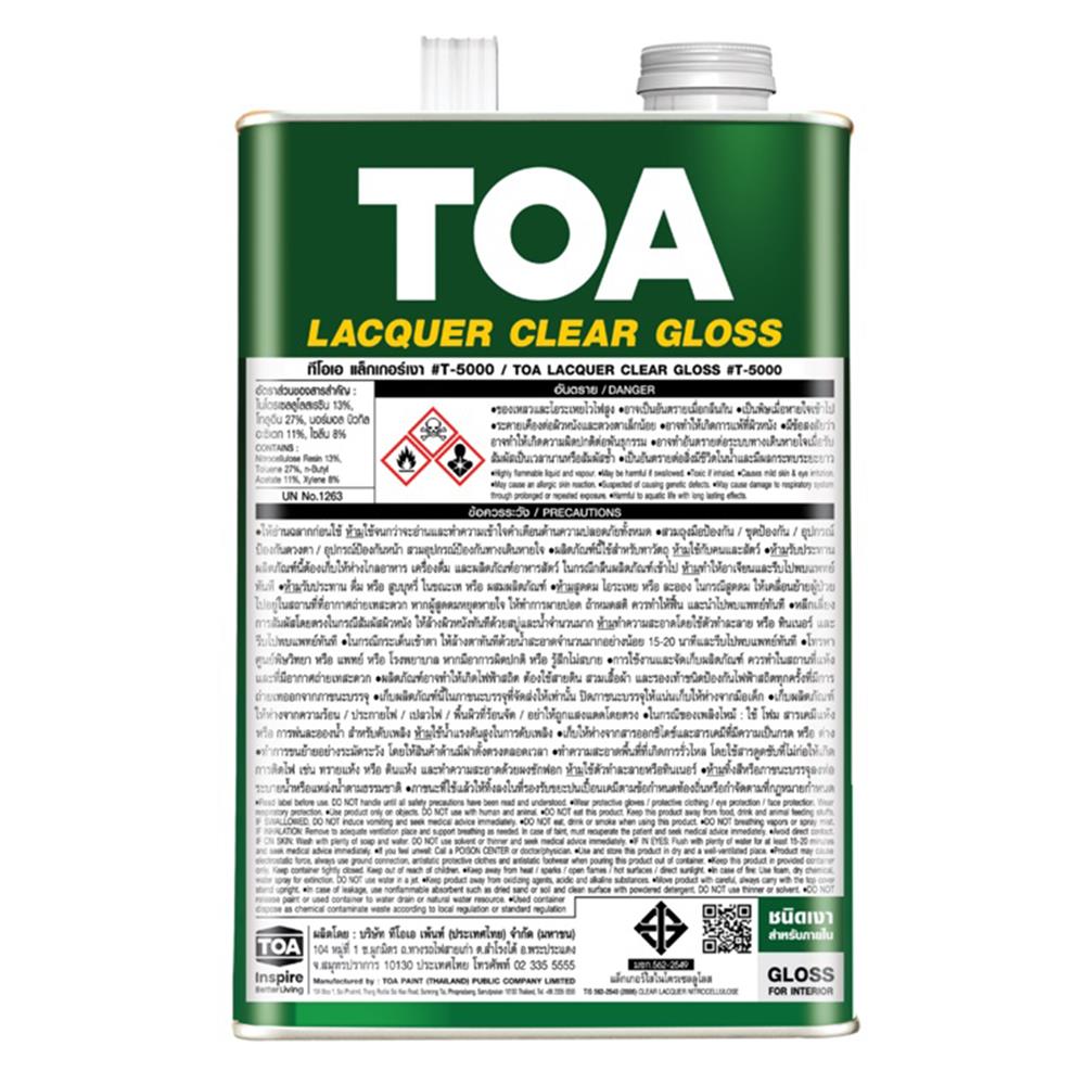 แล็กเกอร์ ชนิดเงา TOA T-5000 1 แกลลอน