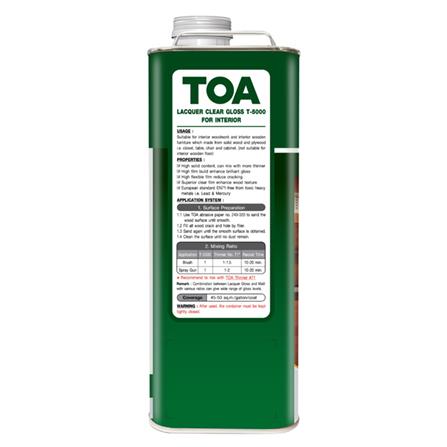 แล็กเกอร์ ชนิดเงา TOA T-5000 1 แกลลอน_2