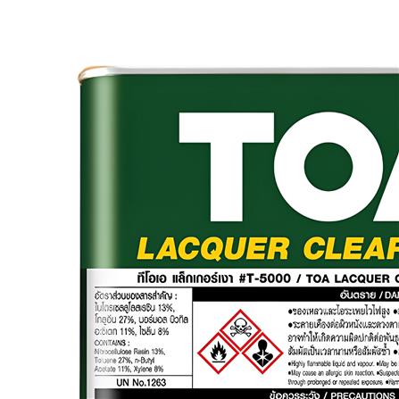 แล็กเกอร์ ชนิดเงา TOA T-5000 1 แกลลอน_5