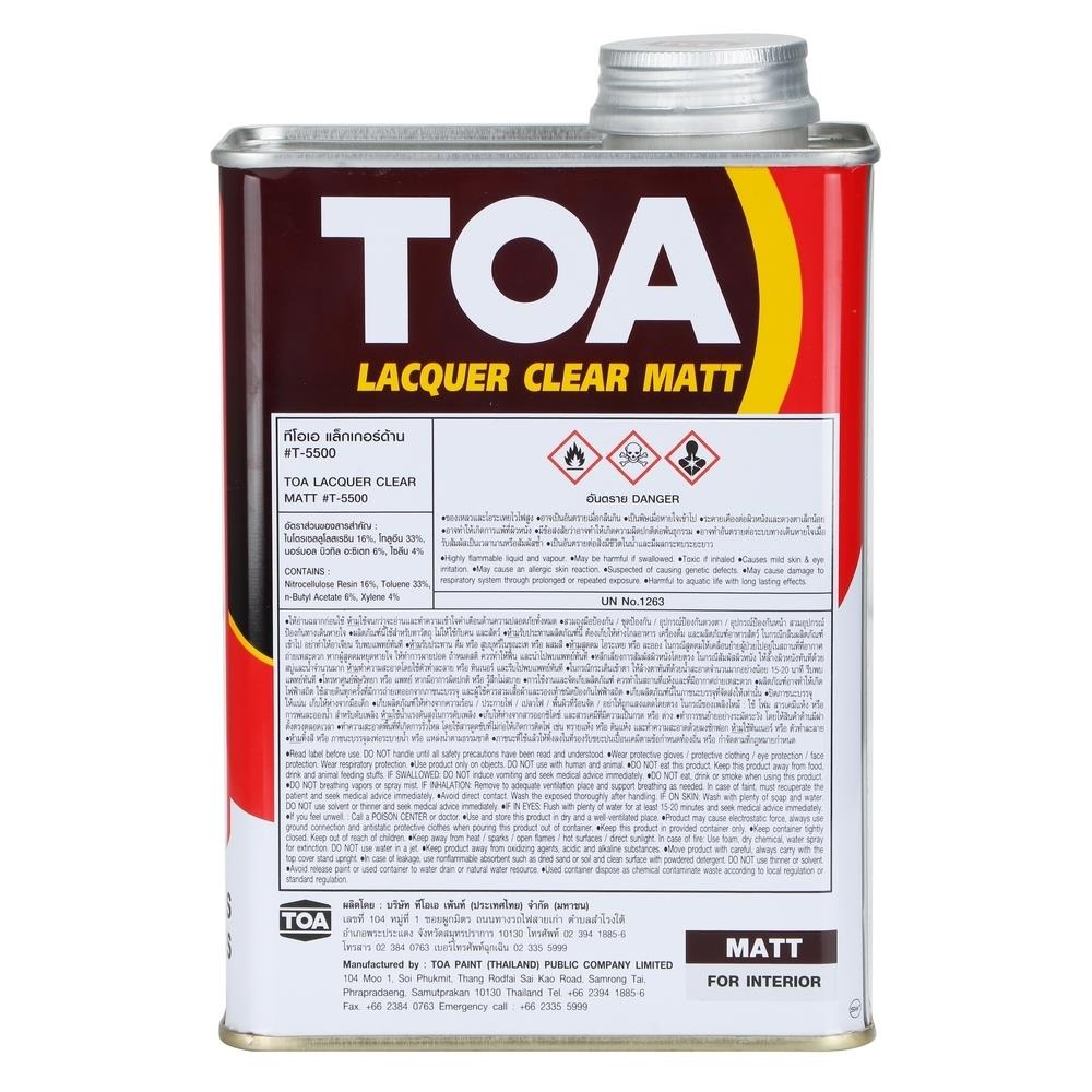 แล็กเกอร์ TOA T-5500 ด้าน 1/4 แกลลอน