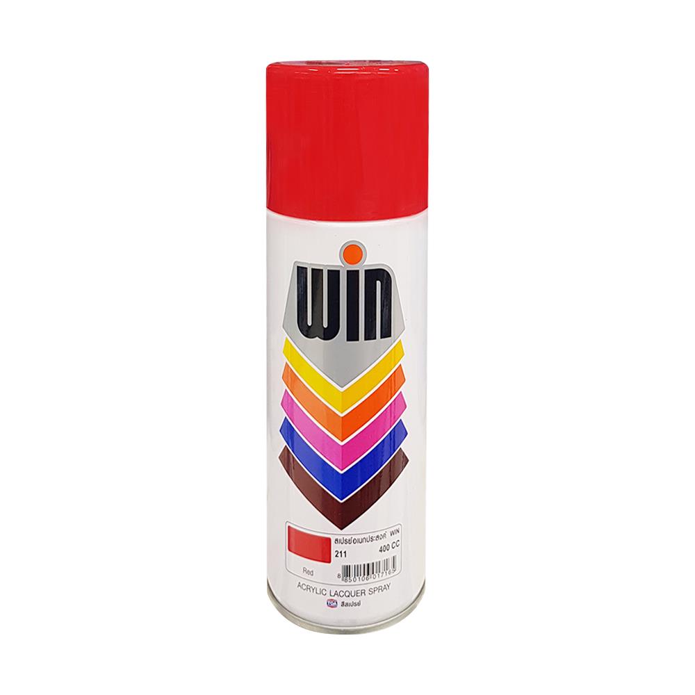 สีสเปรย์ WIN 211 RED 400 ซีซี