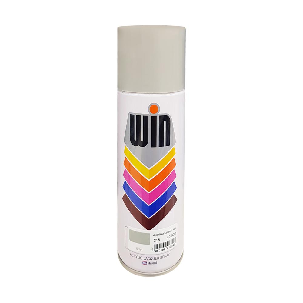 สีสเปรย์ WIN 215 GREY 400 ซีซี