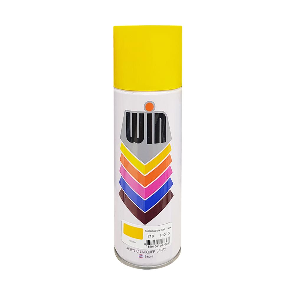 สีสเปรย์ WIN 218 YELLOW 400 ซีซี