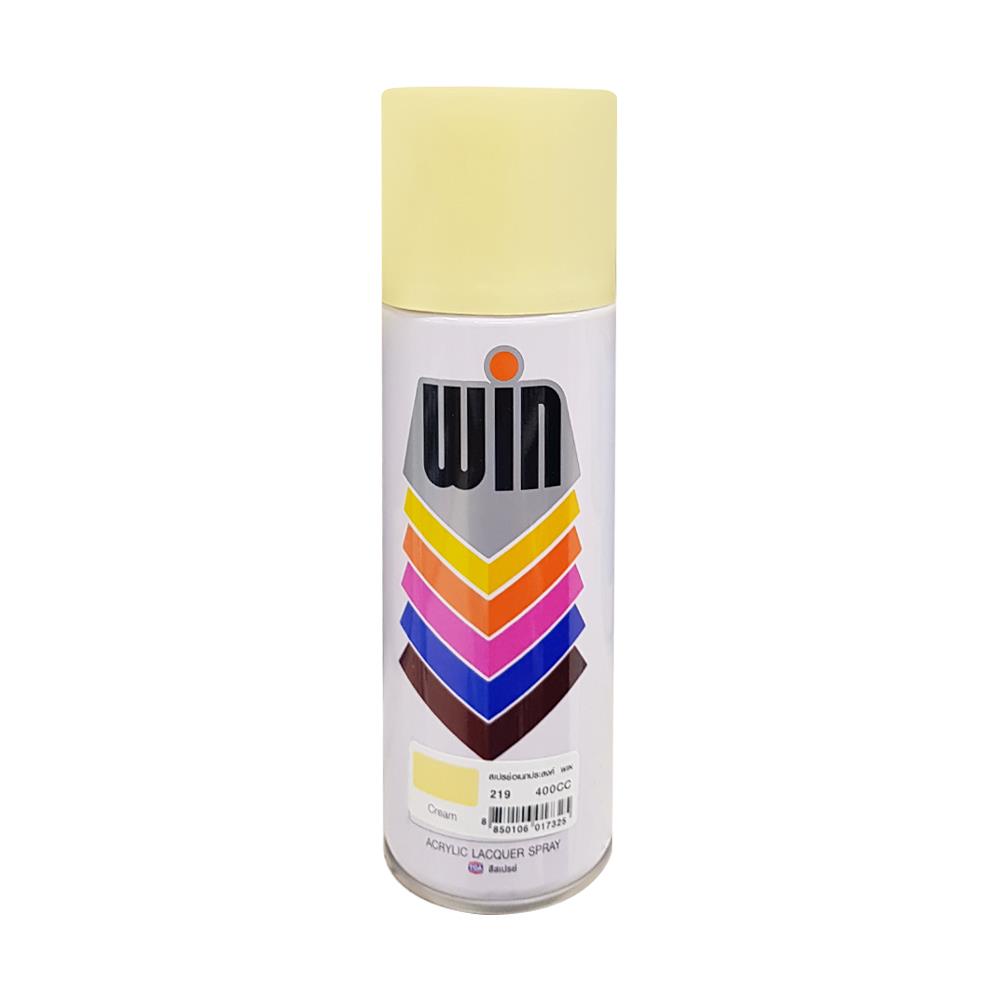 สีสเปรย์ WIN 219 CREAM 400 ซีซี