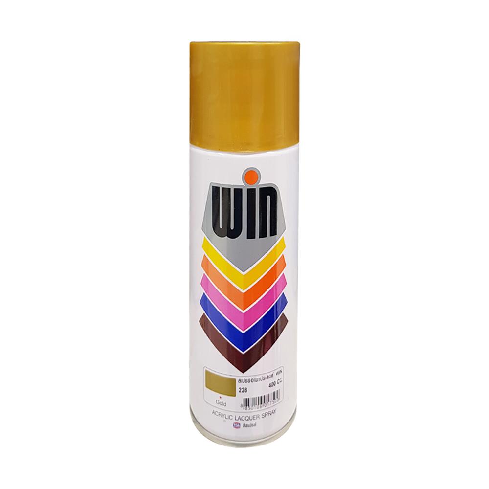 สีสเปรย์ WIN 228 GOLD 400 ซีซี