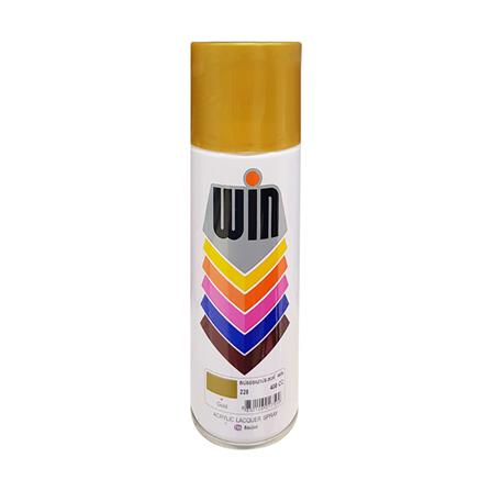 สีสเปรย์ WIN 228 GOLD 400 ซีซี