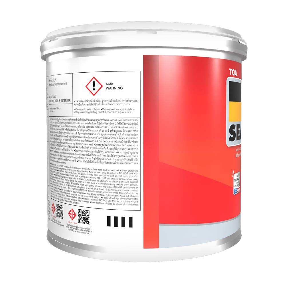 สีน้ำทาภายนอก ชนิดด้าน TOA 4 SEASONS A1000 สีขาว 5 แกลลอน