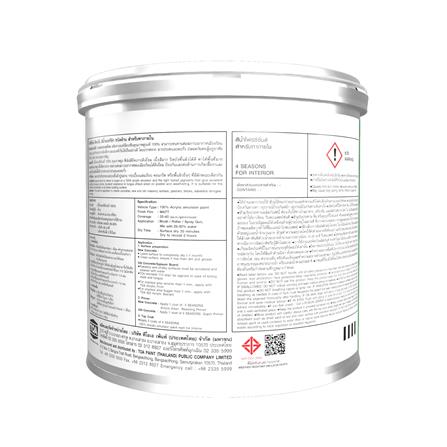 สีน้ำทาภายใน ชนิดด้าน TOA 4 SEASONS A5001 สีเทา 5 แกลลอน_1