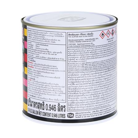 สีน้ำมัน TOA GLIPTON เบอร์ 463 เงา 1/4 แกลลอน_1