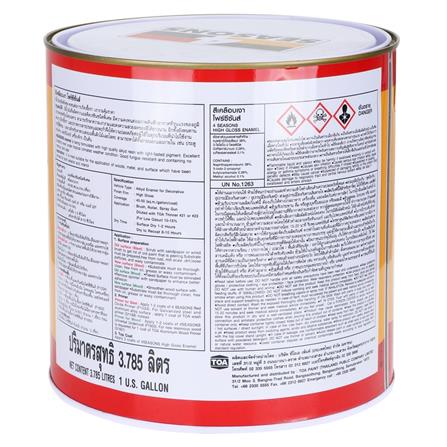 สีน้ำมัน ชนิดเงา TOA 4 SEASONS F1000 1 แกลลอน_1