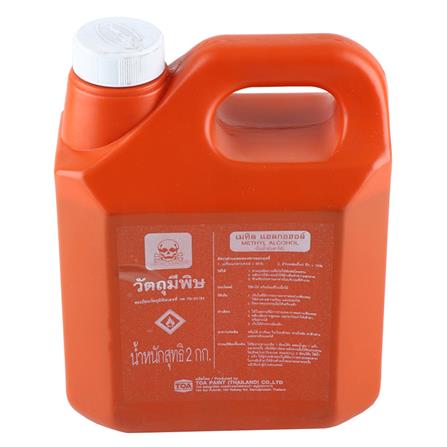 เชลแล็กทาไม้ TOA SHARKS SHELLAC เบอร์ 1 1 แกลลอน_1