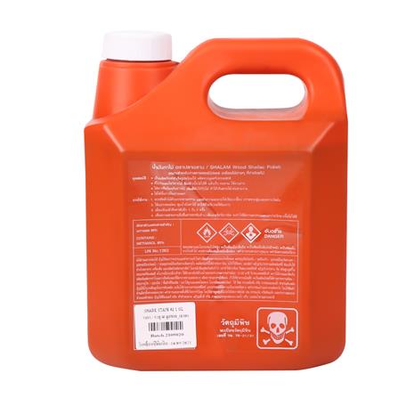 เชลแล็กทาไม้ TOA SHARKS SHELLAC เบอร์ 2 1 แกลลอน_1