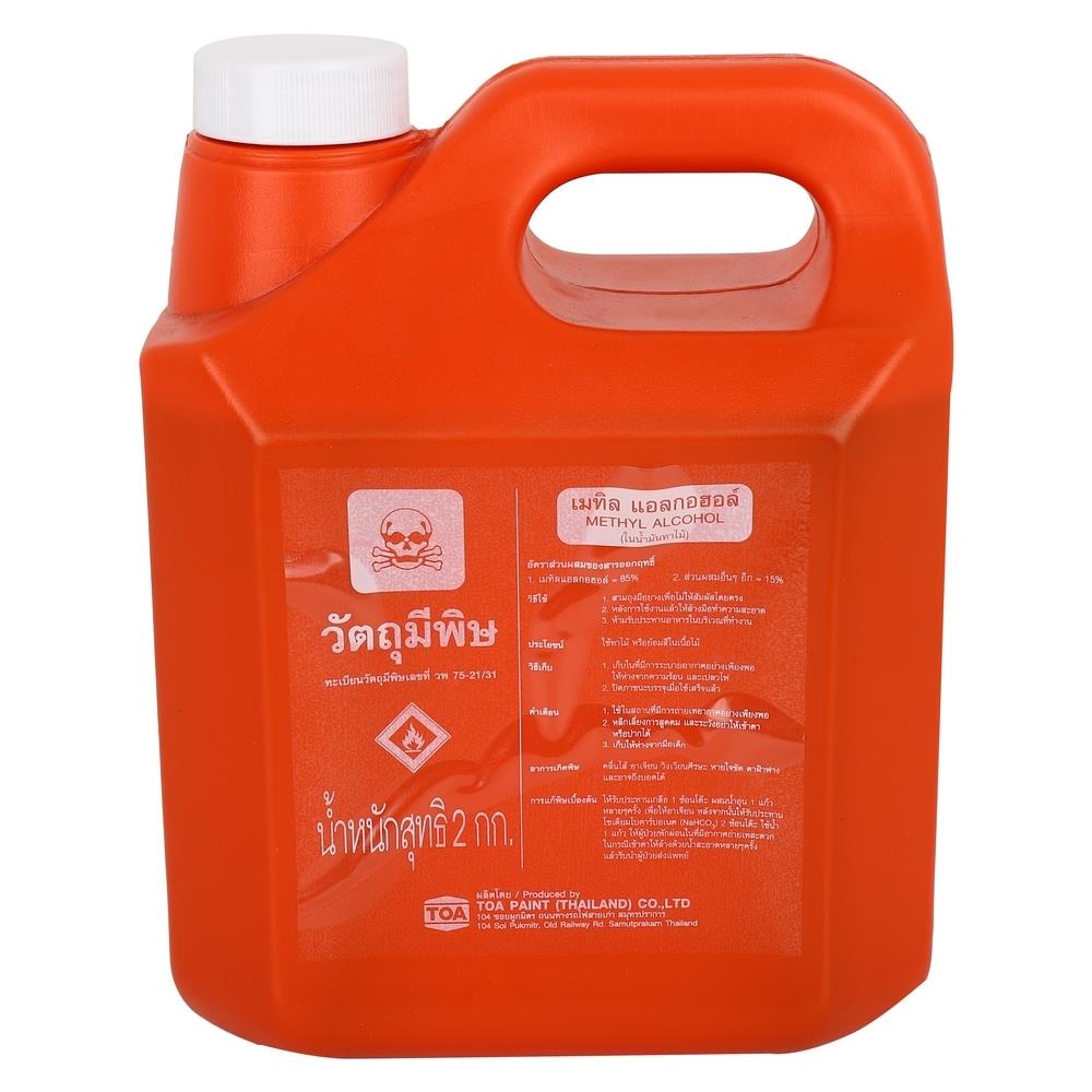 เชลแล็กทาไม้ TOA SHARKS SHELLAC เบอร์ 3 1 แกลลอน