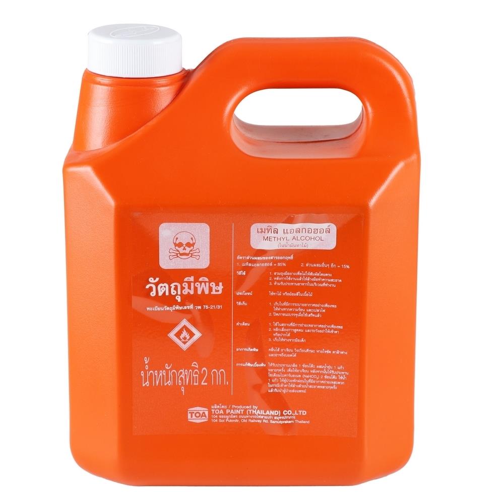 เชลแล็กทาไม้ TOA SHARKS SHELLAC เบอร์ 7 1 แกลลอน