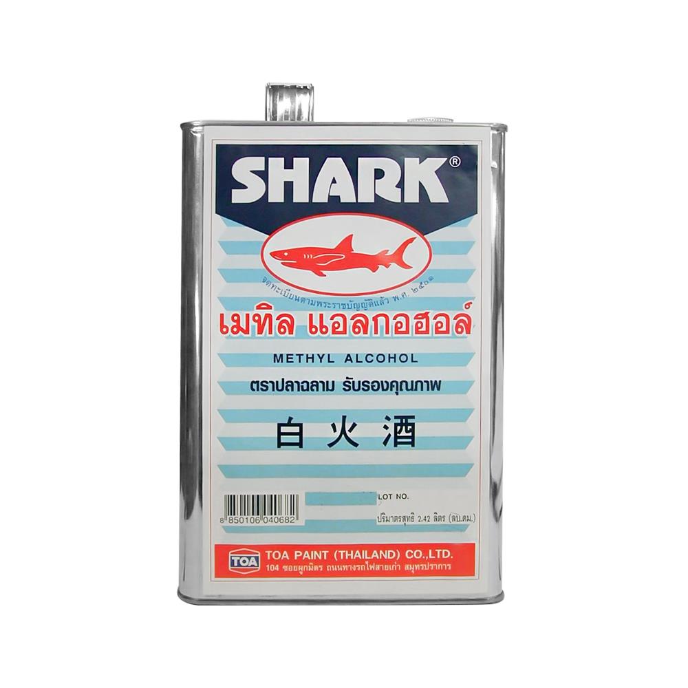 แอลกอฮอล์ TOA SHARKS 1 แกลลอน
