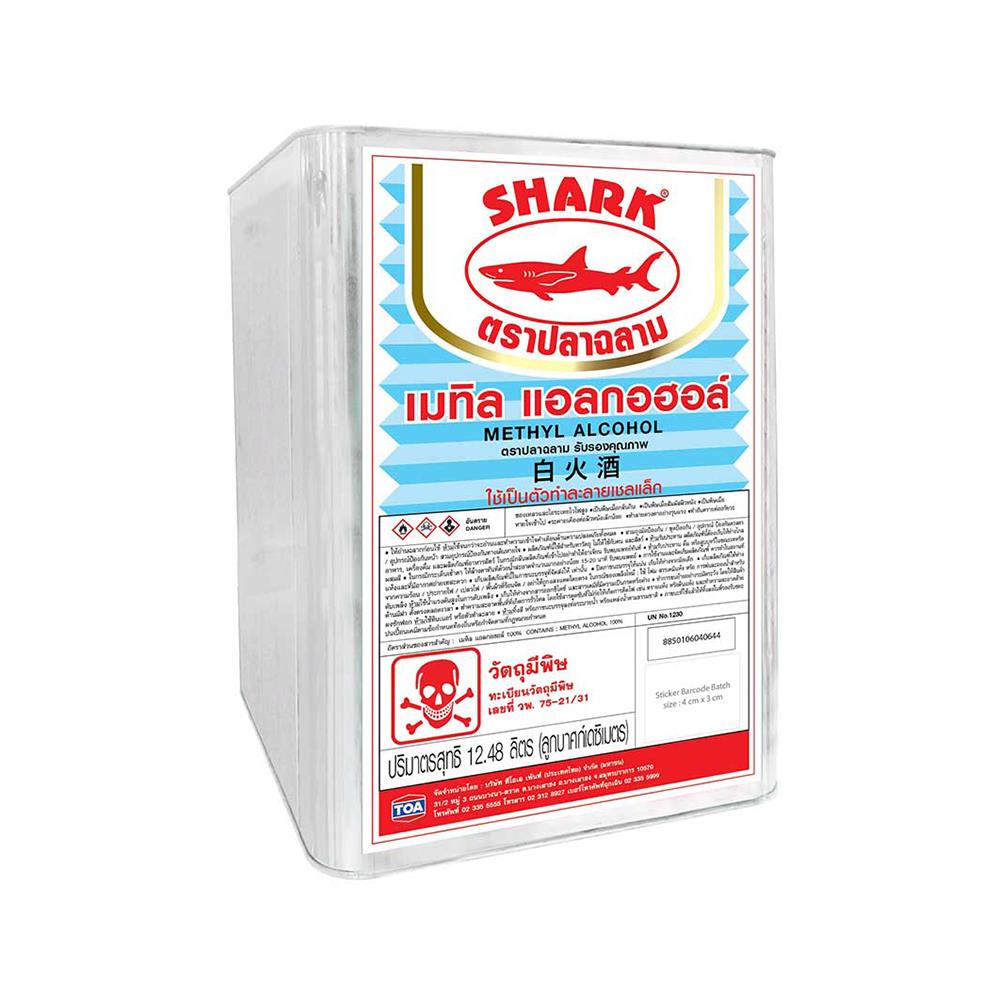 แอลกอฮอล์ TOA SHARKS 1 ปี๊ป