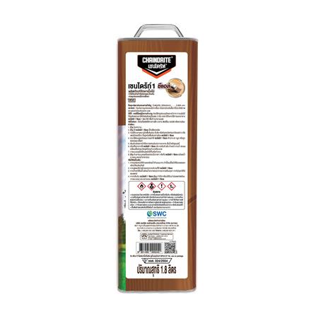 WOOD PRESERVATIVE CHAINDRITE 1.8L CLEAR_2