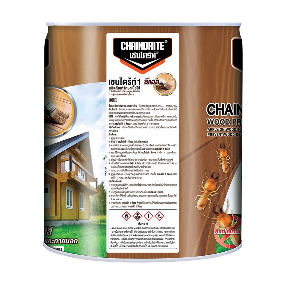 น้ำยากำจัดปลวก SHELLDRITE สีใส 15 ลิตร