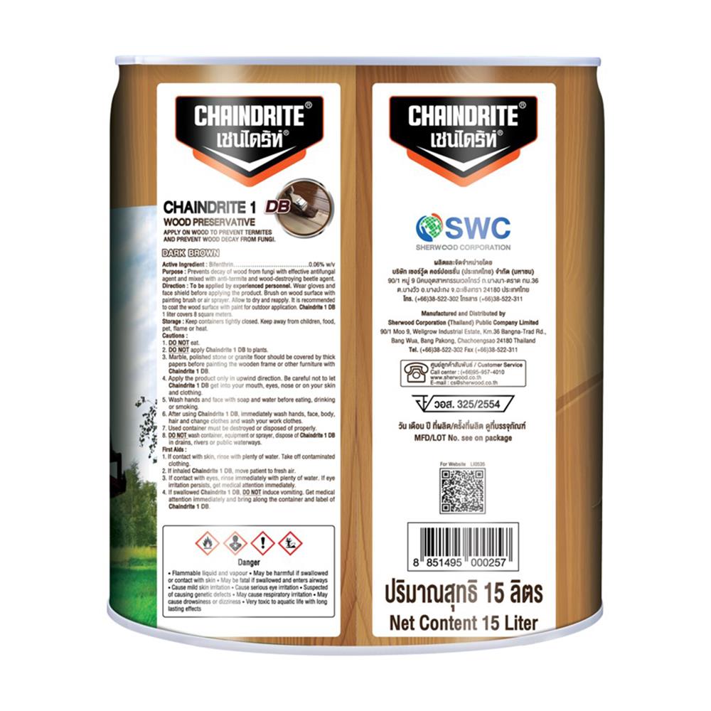 น้ำยากำจัดปลวก SHELLDRITE สีน้ำตาลดำ 5 ลิตร