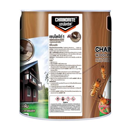 น้ำยากำจัดปลวก SHELLDRITE สีน้ำตาลดำ 5 ลิตร_2