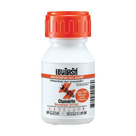 TERMITE KILLER CHAINDRITE 30SC 250CC