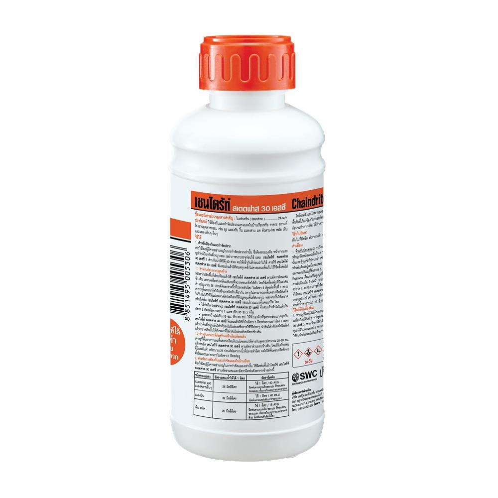 TERMITE KILLER CHAINDRITE 30SC 1L